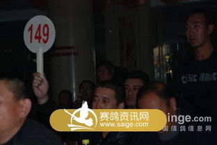 歲月鎏金，傳承輝煌——大慶浩宇十二周年頒獎(jiǎng)拍賣會(huì)盛況回顧