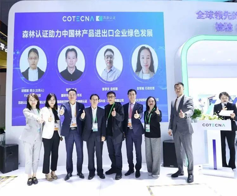 1699853574255602.png 8.png