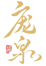 1734682843927402.jpg 2-1.jpg